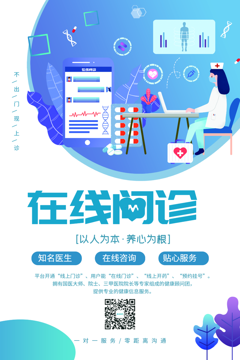 你是否对成为一名健康管理师充满好奇？想了解具体的报考条件和费用吗？今天就让我们一起揭开这个神秘面纱吧！