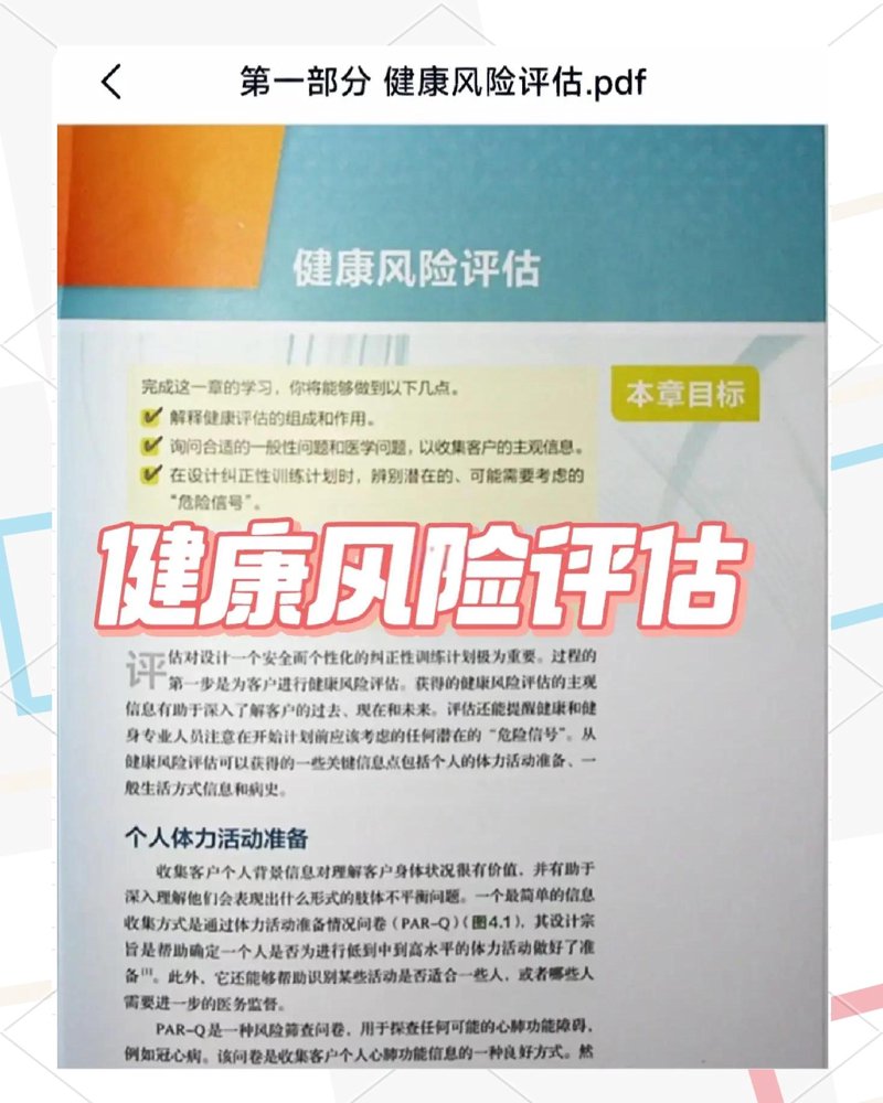 远程医疗究竟是如何诞生的？让我们一起追寻它的足迹。