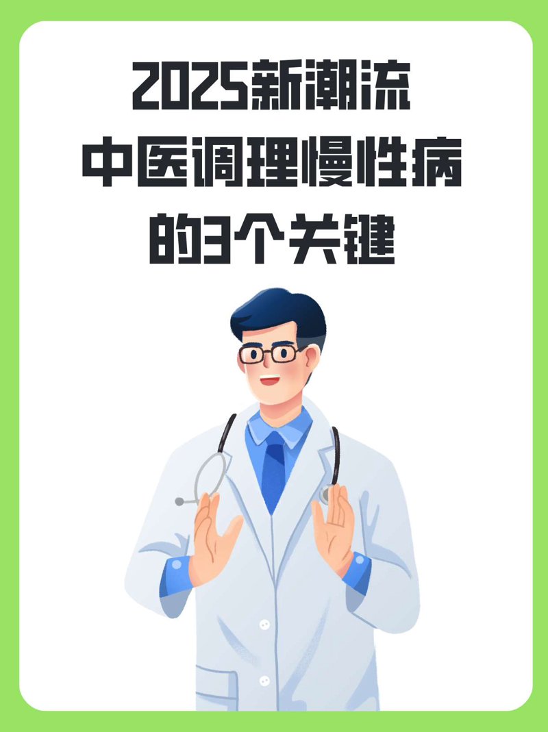 如何构建高效智慧养老院？华康嘉合科技带您一探究竟。