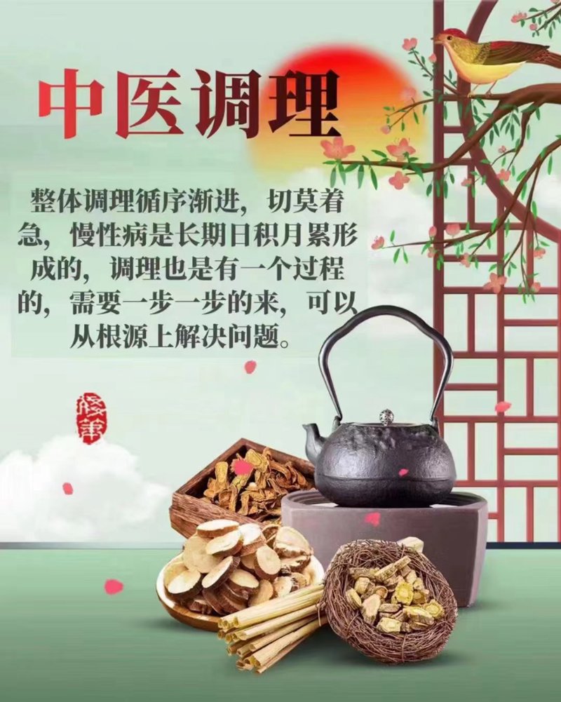 个性化医学：打造你的专属健康方案